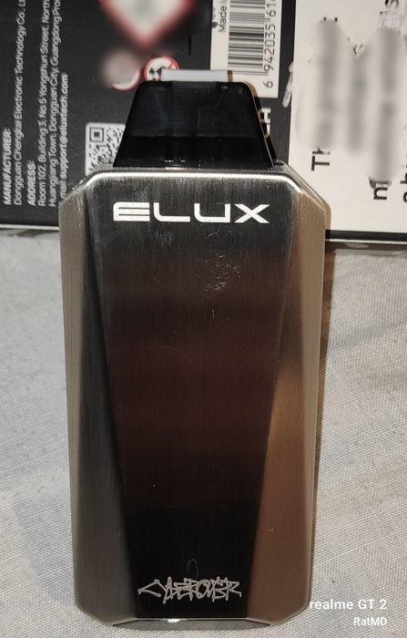 ELUX Cyberover - pendrive