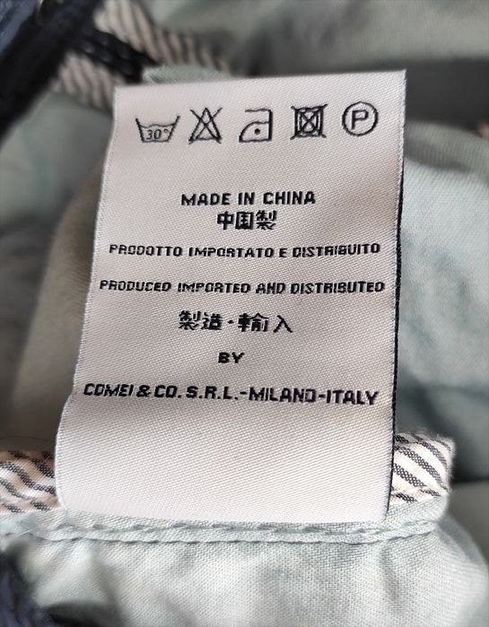 add ветровка куртка S оригинал
blauer