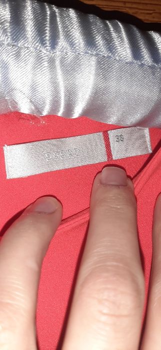 Продам платье нарядное