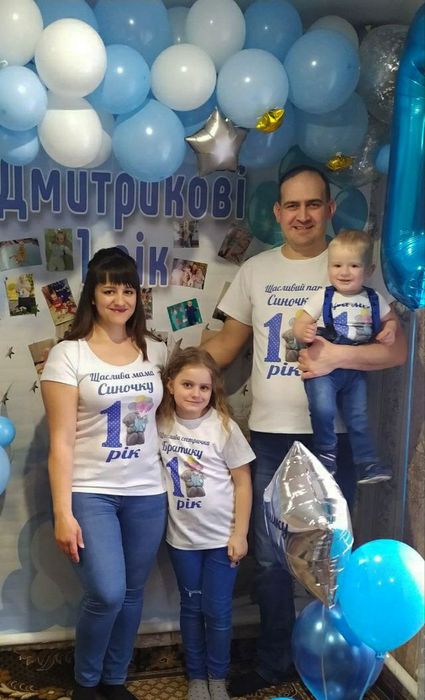 друк на футболках і боді  від 400 грн Футболка, бодік з фото принтом