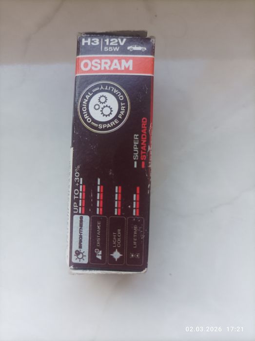 Авто лампи Н3 OSRAM німечина