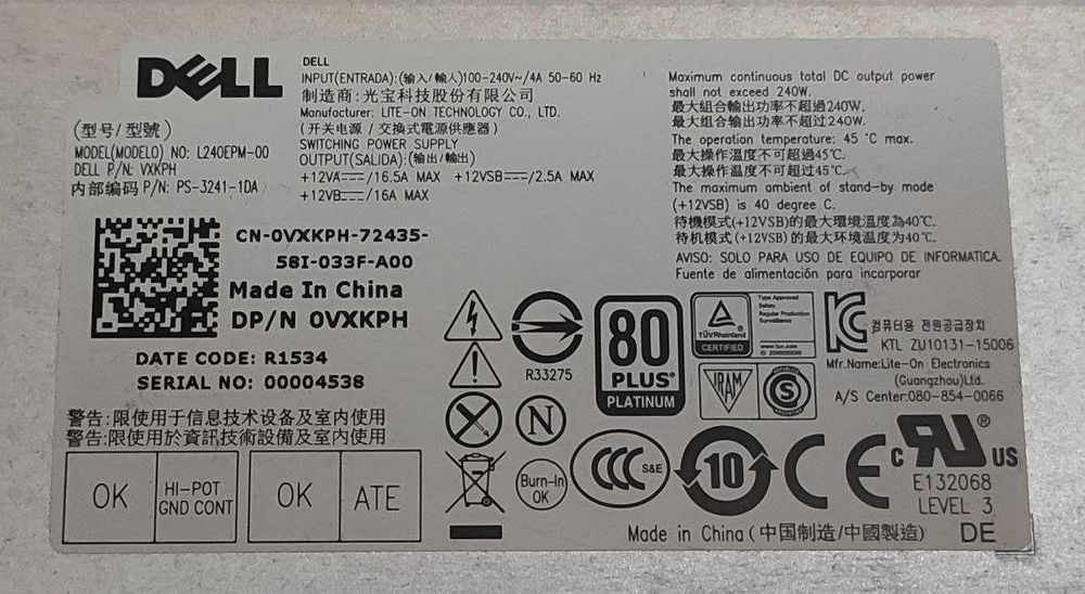 core i5-6600 • 16gb ddr3L • 0gb ssd • 80+ Platinum БЖ Dell