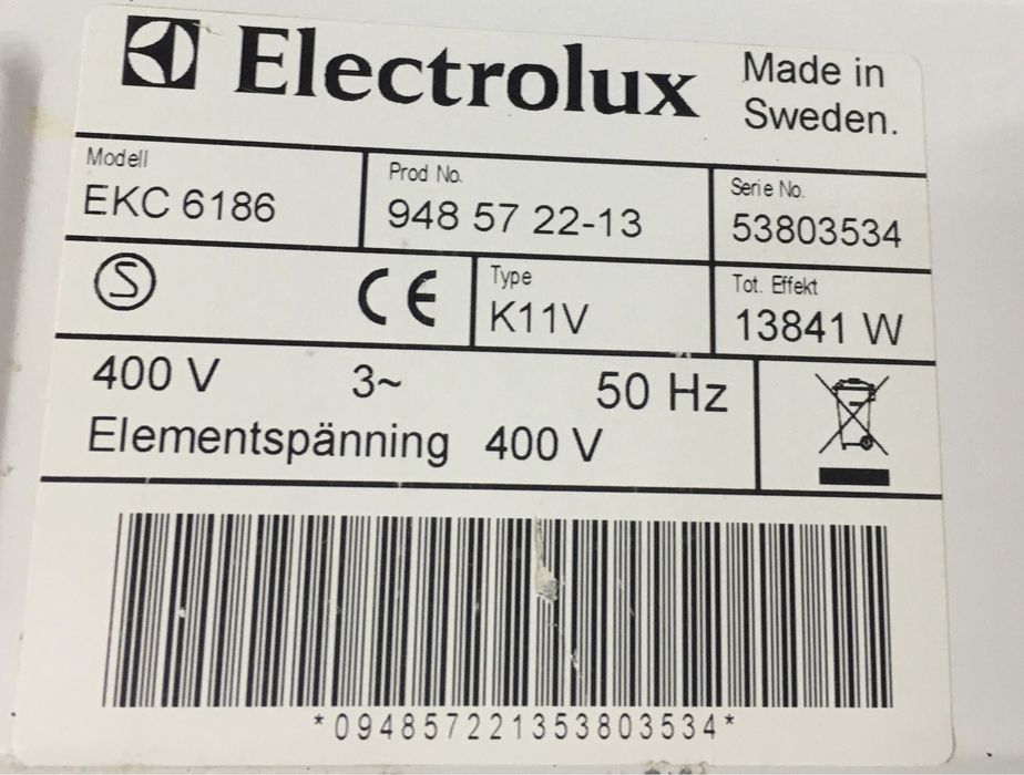 Електрична плита Electrolux з 2 духовками електроплитка не індукція