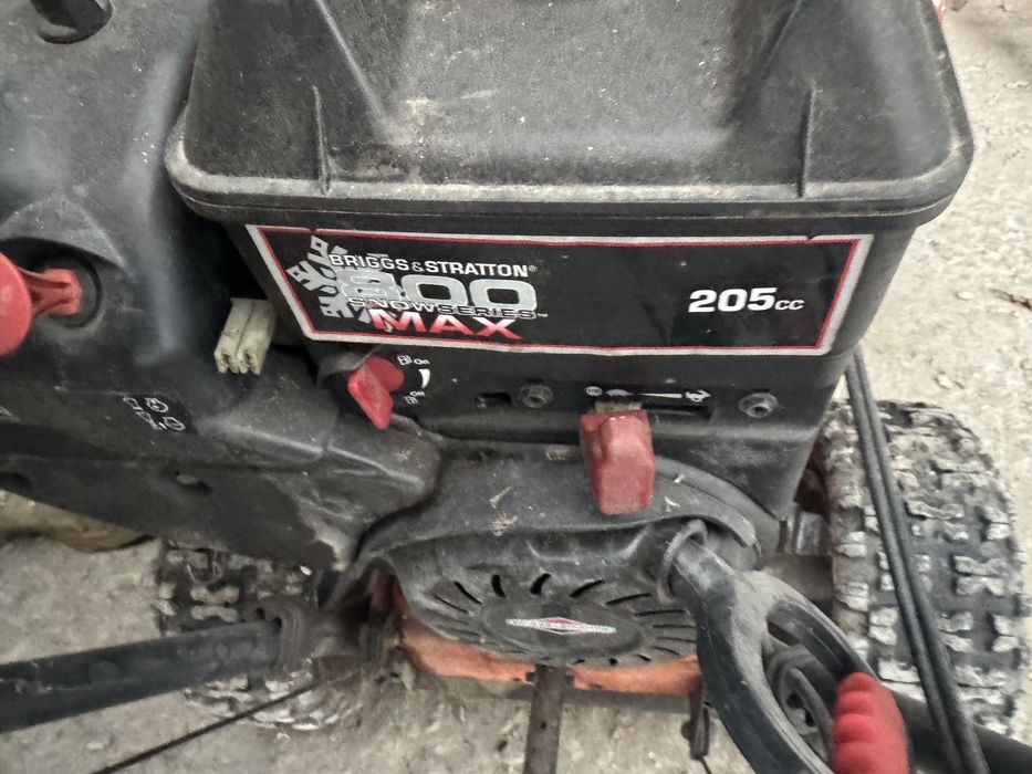 odśnieżarka   spalinowa