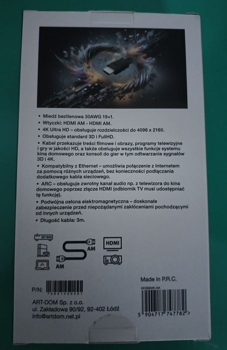 Soundbar HISENSE  U5120GW  WIFI Bluetooth 510W