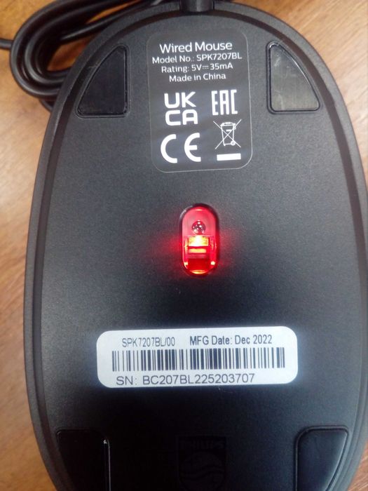 мышка, компьютерная проводная, USB, Philips