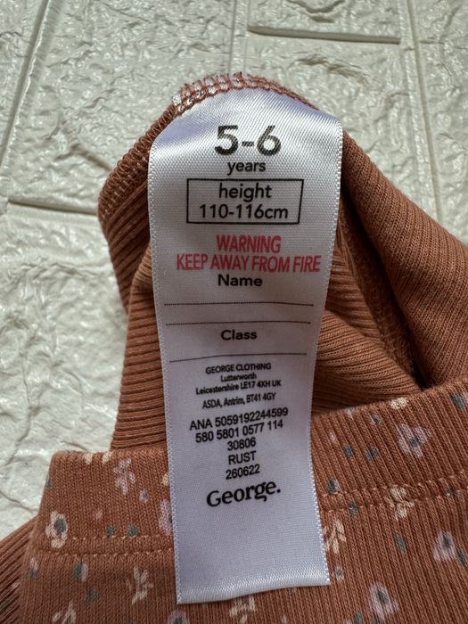 Костюм 5-6 років