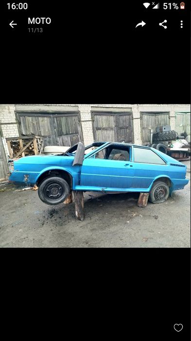 Продам AUDI купе на запчастини