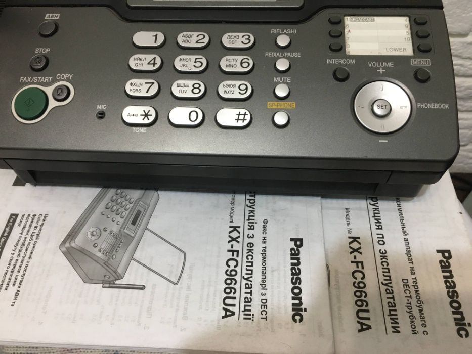 Телефон-факс - Panasonic KX-FC966UA з DECT-трубкою стаціонарний