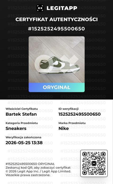NIKE DUNK LOW - GREEN OIL PRINT 44,5 (nowy z boxem)