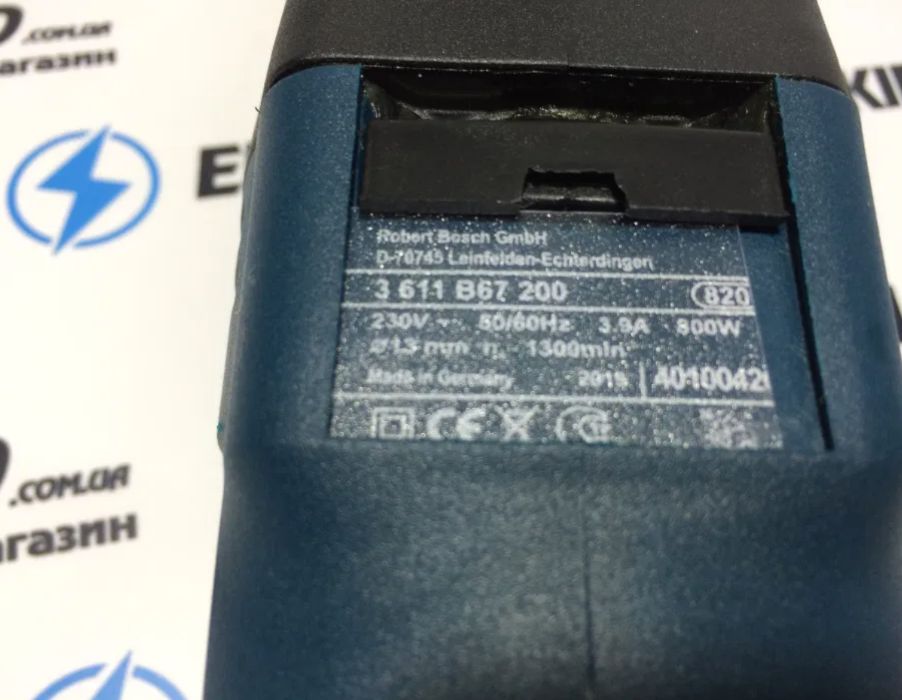 Перфоратор Bosch GBH 2-26 DRE + патрон Немецкое качество Латвия