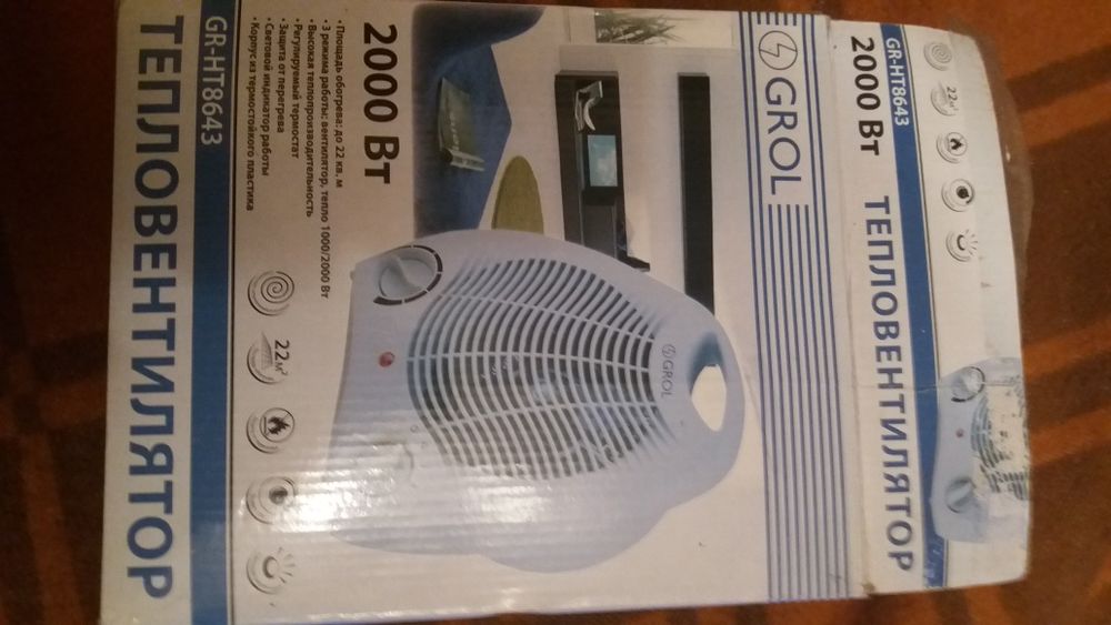 Тепловентилятор дуйка