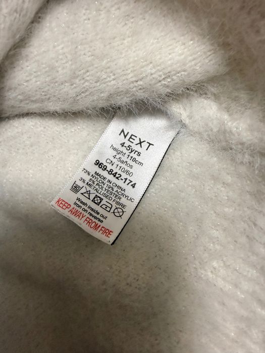 Кардиган болеро Next для дівчинки 110 см