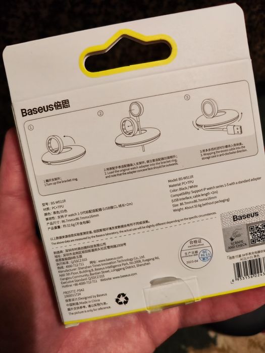 Органайзер для кабеля Apple Watch от Baseus. Черного цвета