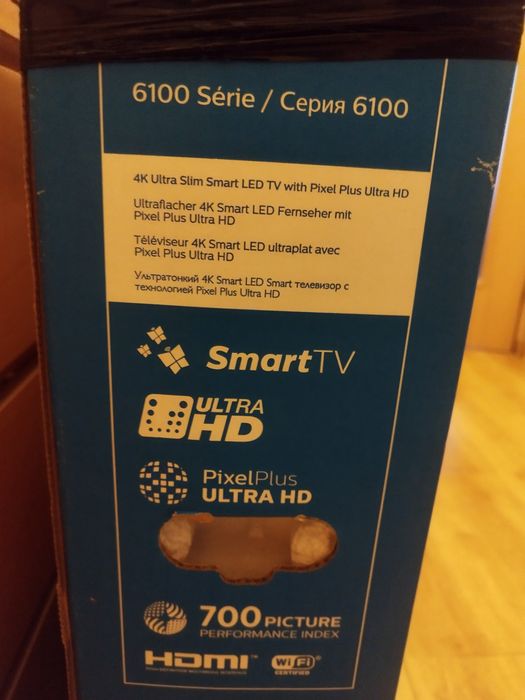 Tv Philips 55" 6100 series