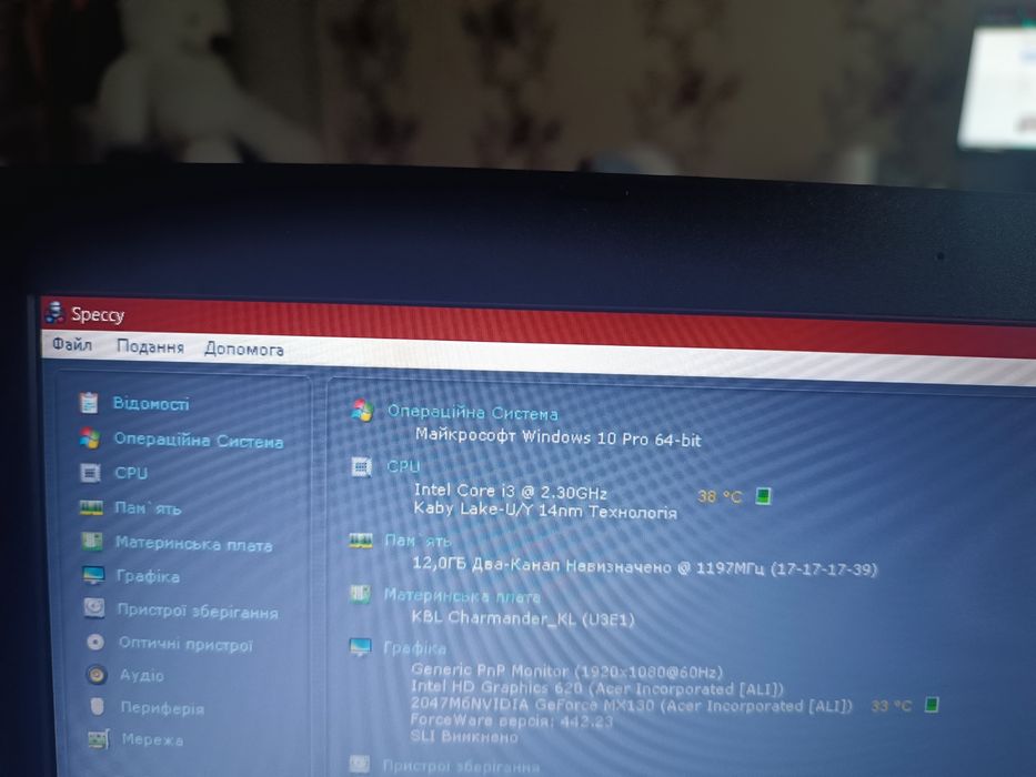 Ігровий ноутбук Acer aspire 5 a515 51g / ssd+ hdd , 12 gb ram