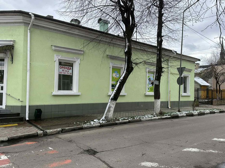 Оренда комерційного приміщення