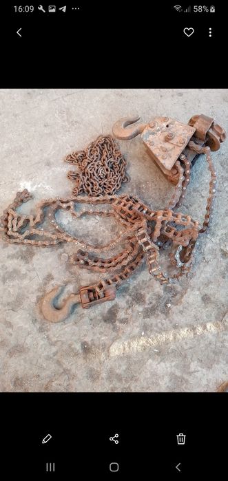 Таль цепна радянських часів.