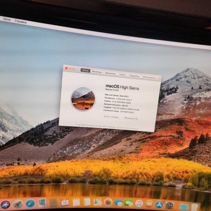 Apple Mac mini Server (Mid 2011) Core i7, 8GB RAM, 2x750GB HDD