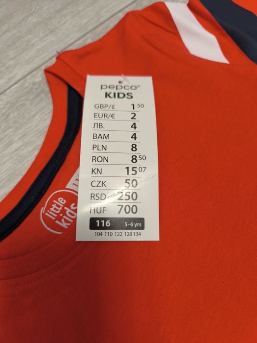 2 nowe koszulki chłopięce