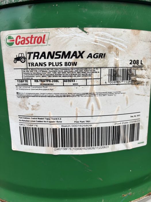 Castrol Transmax Agri Trans Plus 80W
