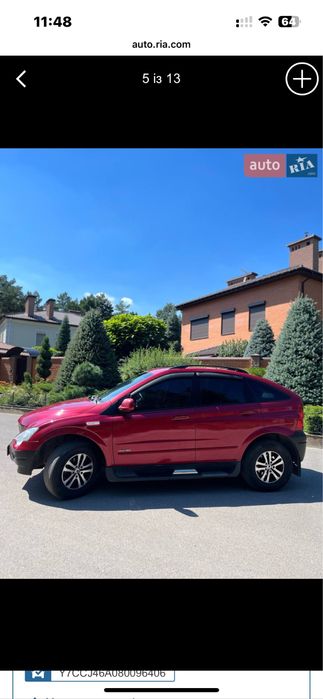 Ssanyong actyon A230