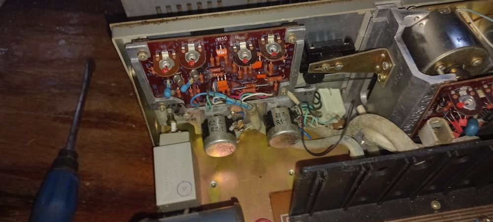 Акустична система /  магнітофон  Орель  МП 101 С-1, на запчастини чи під відновлення