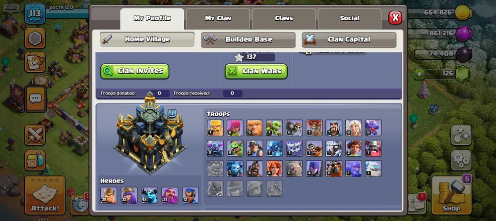 Продам ак у клешн оф кленс