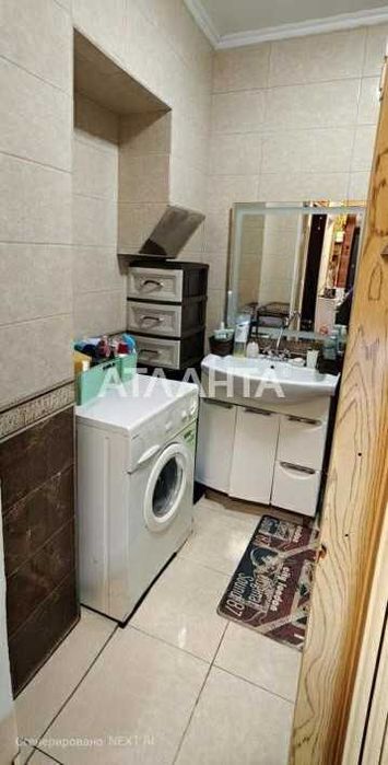 2-комнатная квартира по адресу (площадь 32,5 м²) - Atlanta.ua - фото 5