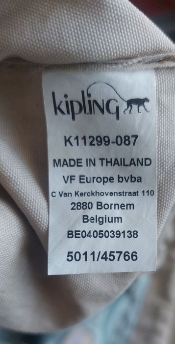 Сумка-рюкзак б/у Kipling 16L