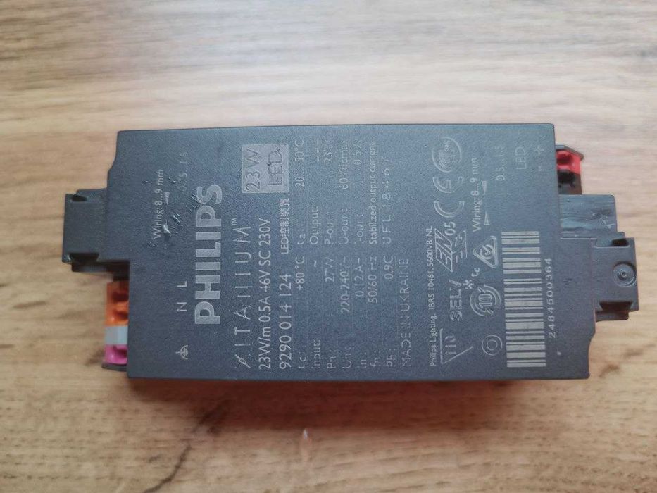 ЛЕД драйвер PHILIPS Xitanium 23W,32W/m0.7A ,34W/m0.8A,48W,50W