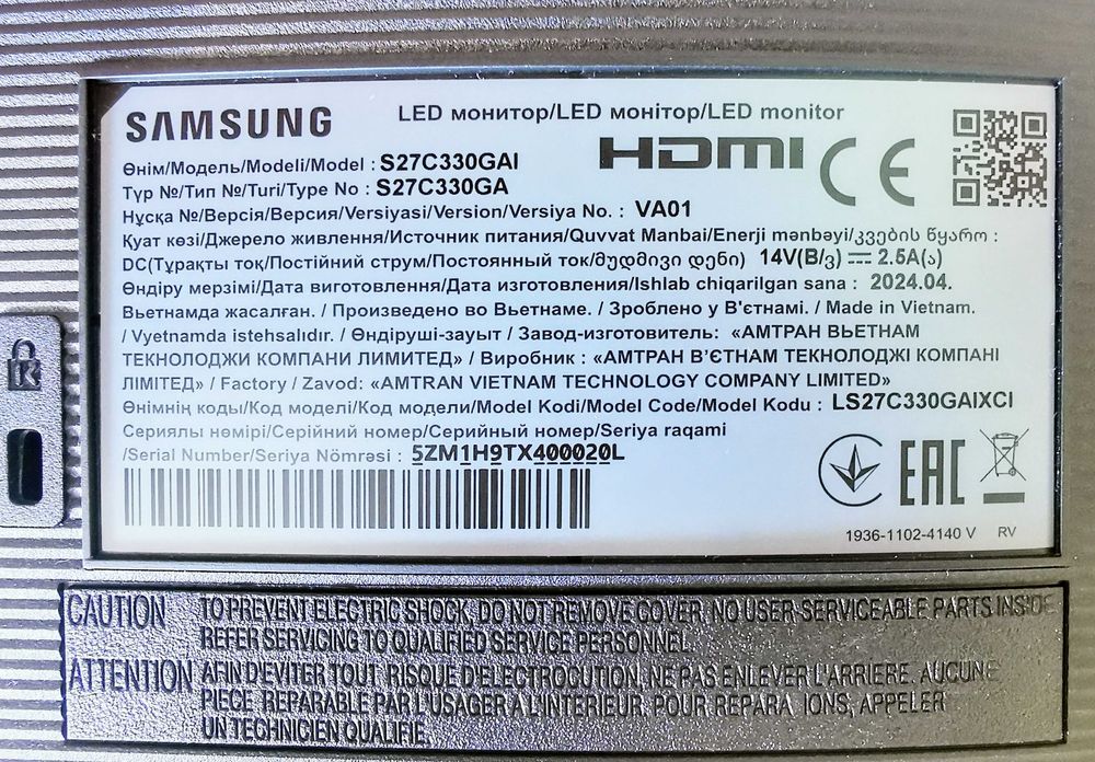 Монітор Samsung S27C330GAI