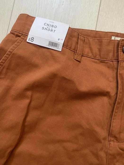 Шорти George літні