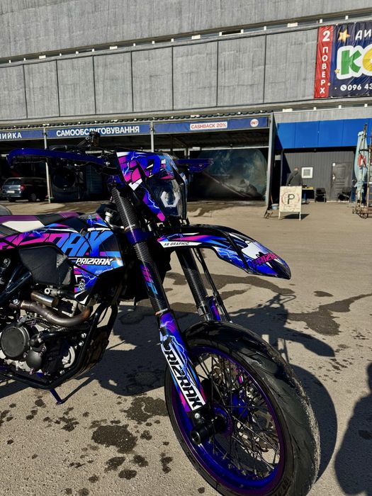 Продам Geon GNS 300