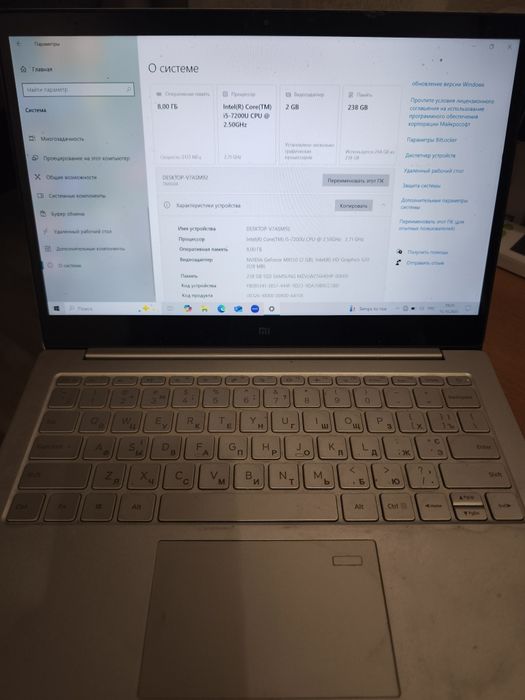 Ноутбук Xiaomi TM1604