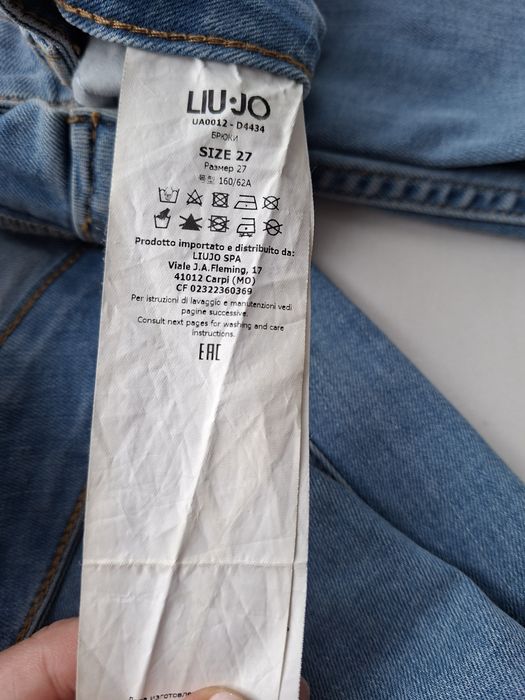 Джинсы liu jo брюки