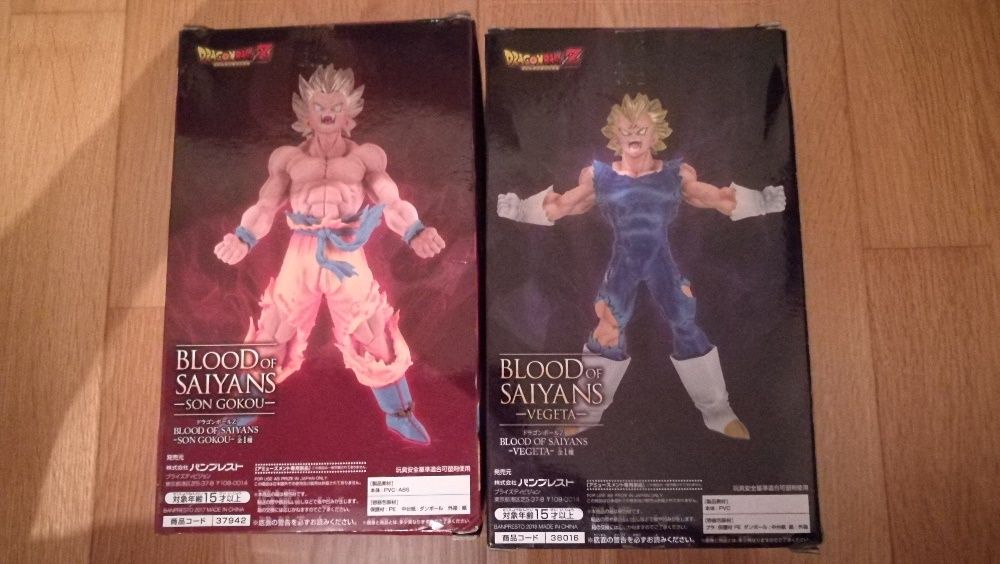 Figura Banpresto Son Goku SSJ2 Blood of Sayain