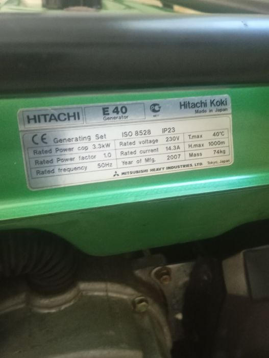 Бензогенератор HITACHI E40