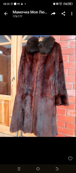 Шуба из сурка. Тёплая. Р.50-54