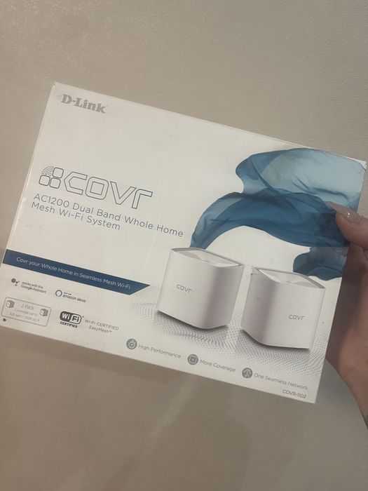 Wifi роутер для великого дому d link