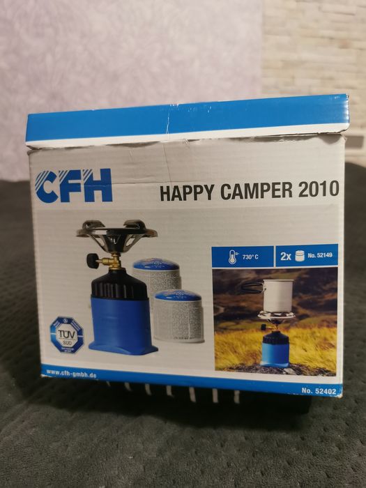 Туристичний газовий пальник