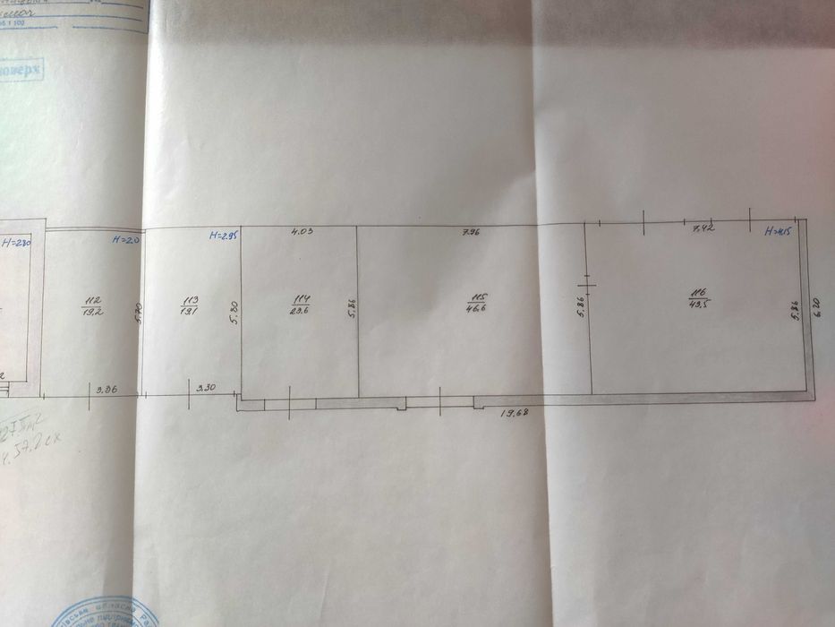Продам промислово-виробничу базу, фасад траси, 17,8соток