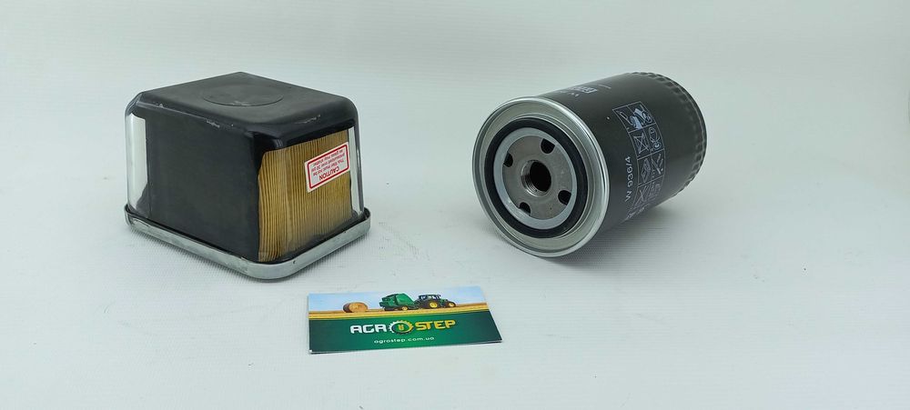 Запчастини комбайнів та тракторів Джон Дір 935/945/955/975/1052/1055..