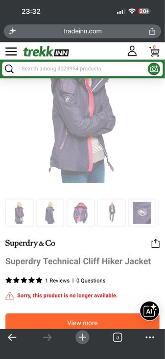 Куртка вітрова технічна superdry жіноча