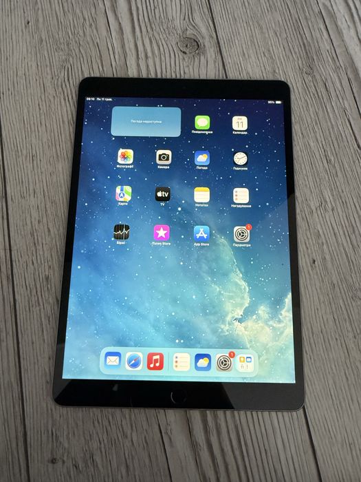 IPad Pro 10.5  256Gb Space Grey LTE/WiFi 4G
