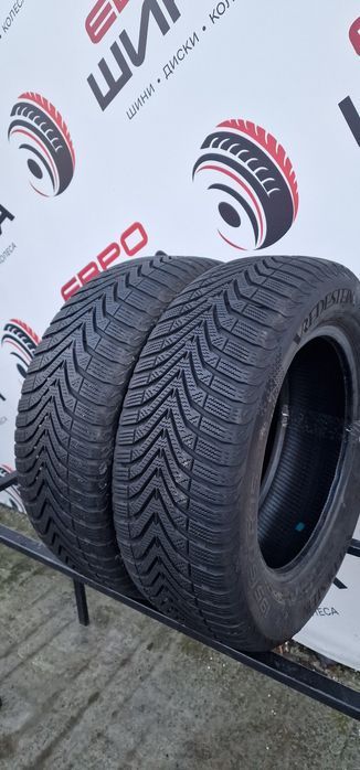 Зима 195/60/R15 7.1 мм 2шт Vredestein Колеса Резина Шини Склад