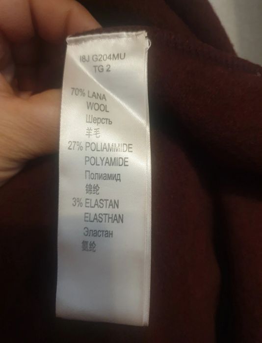 Sweter damski Manila Grace