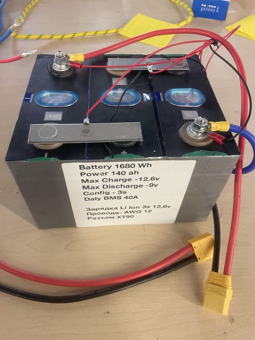 Аккумулятор 1,6 kwt 12v 140ah lifepo4/CATL/li ion