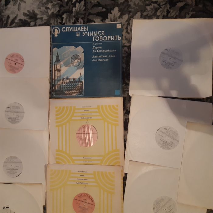 Для любителей иноземной мови