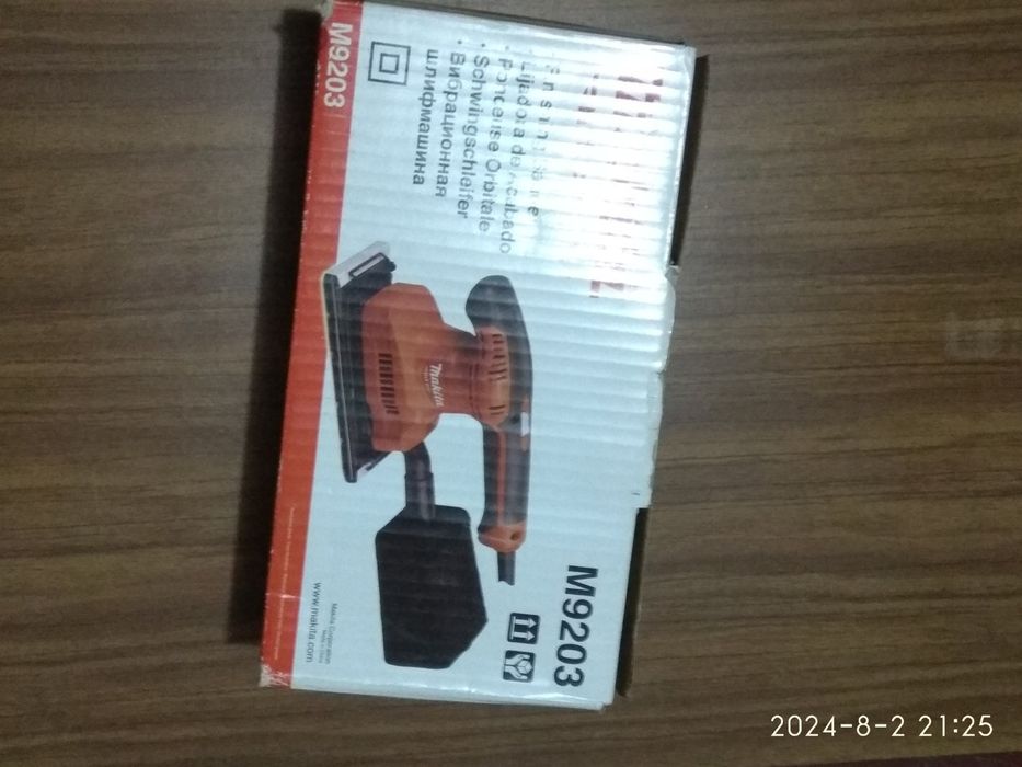 Вібраційна шліфмашина Makita MT M9203